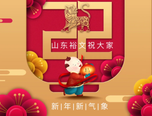  圖片迷路了 ^.^
