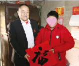  圖片迷路了 ^.^