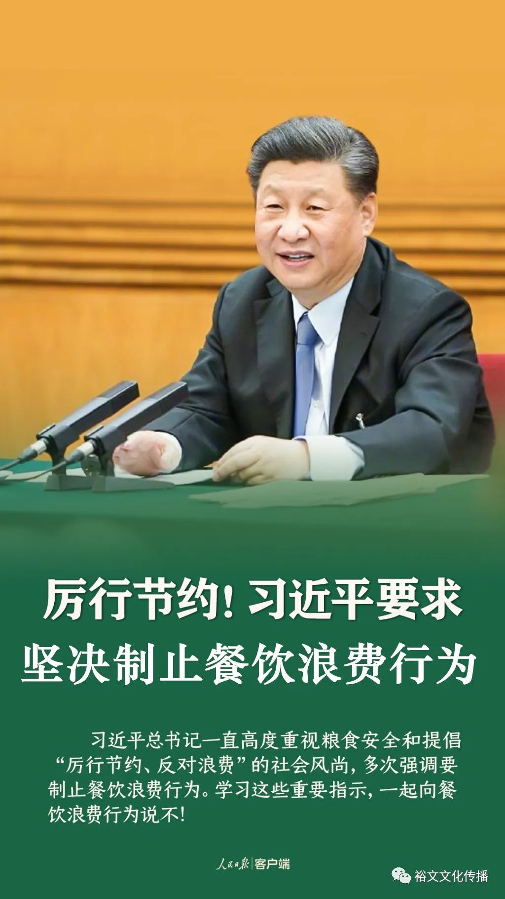  圖片迷路了 ^.^