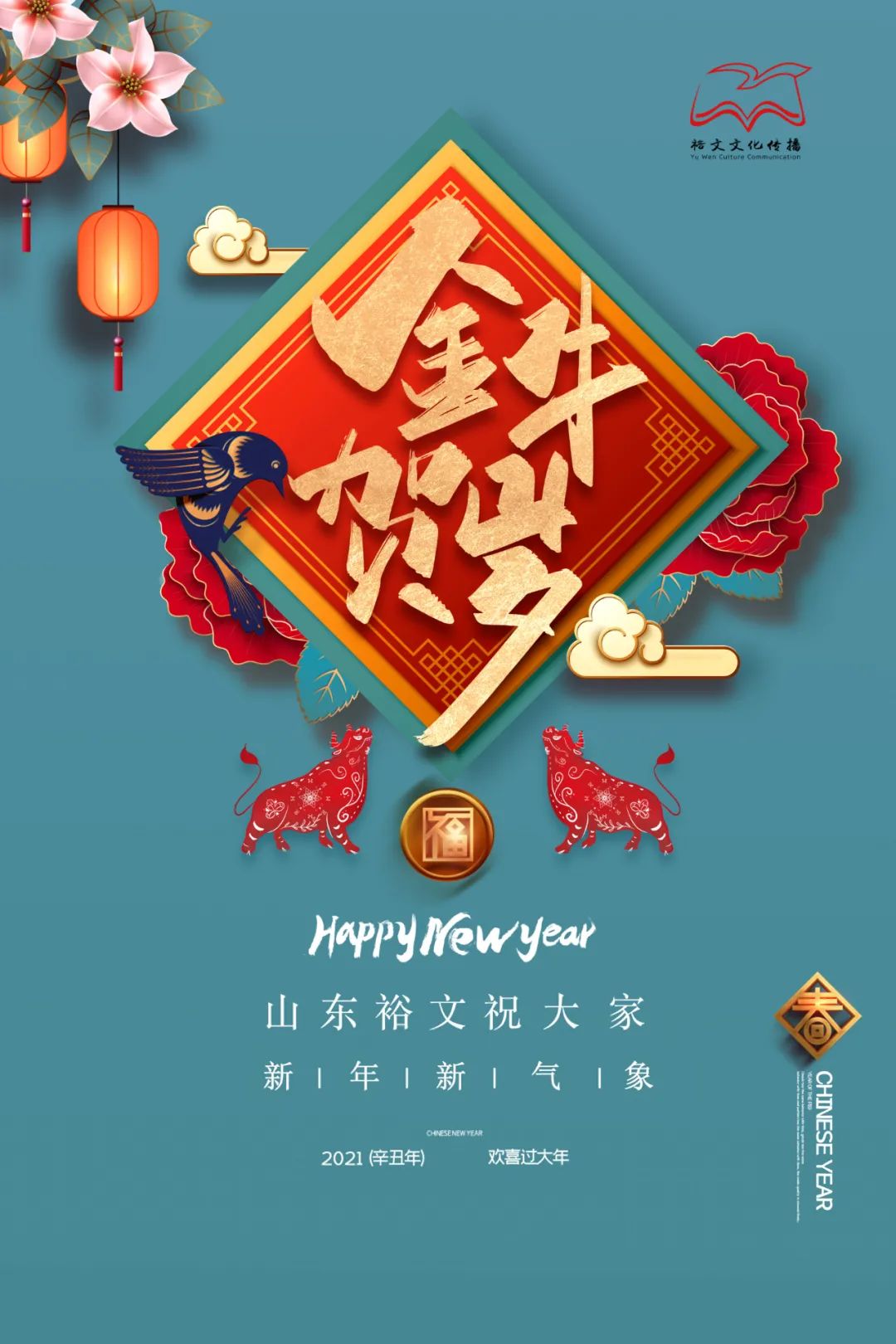 圖片迷路了 ^.^