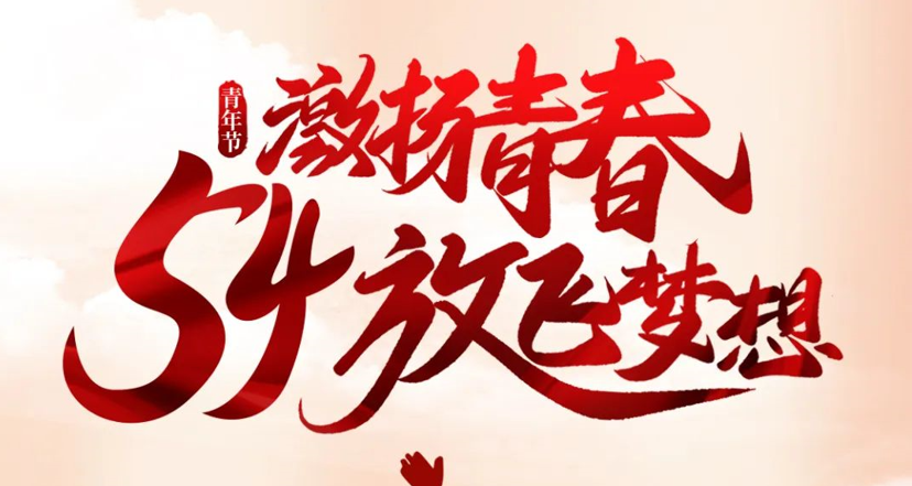  圖片迷路了 ^.^