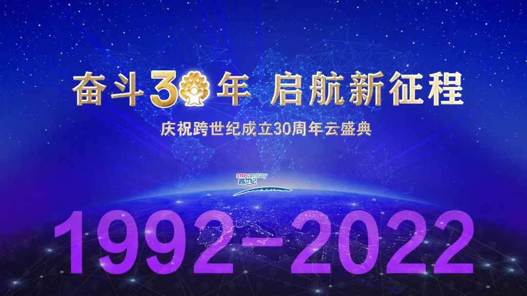  圖片迷路了 ^.^