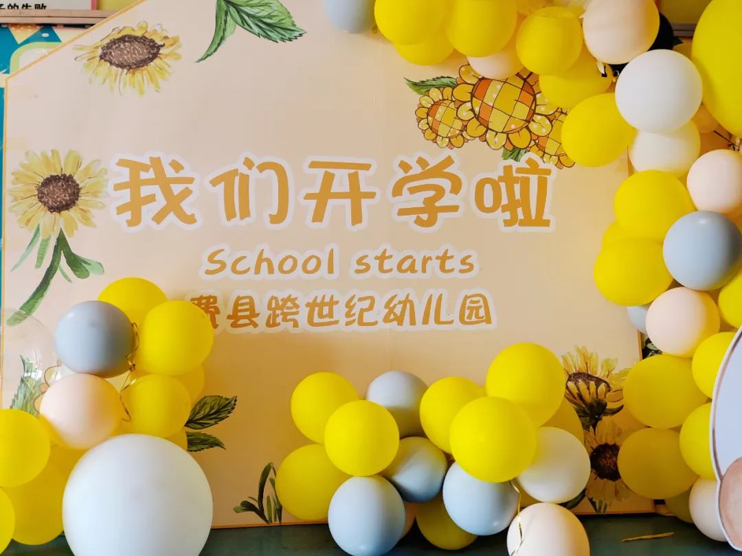 圖片迷路了 ^.^