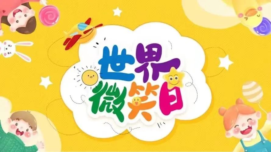  圖片迷路了 ^.^