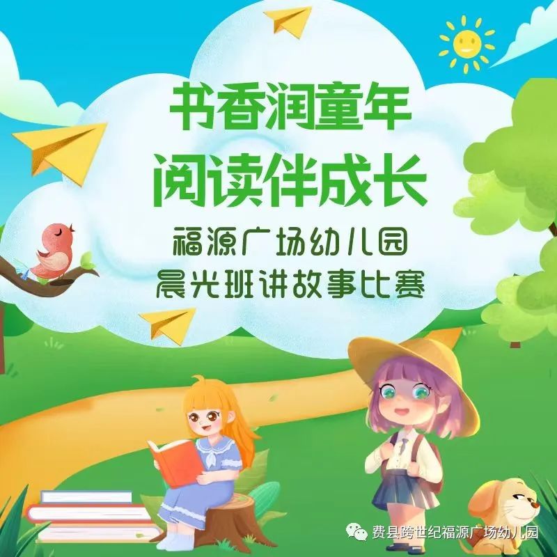 圖片迷路了 ^.^
